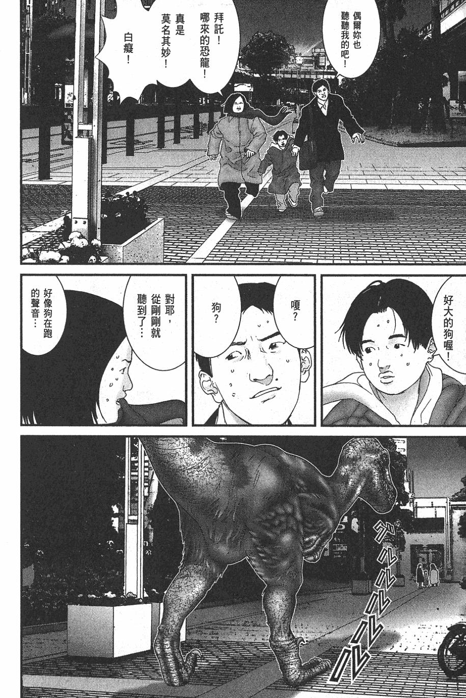 第216页