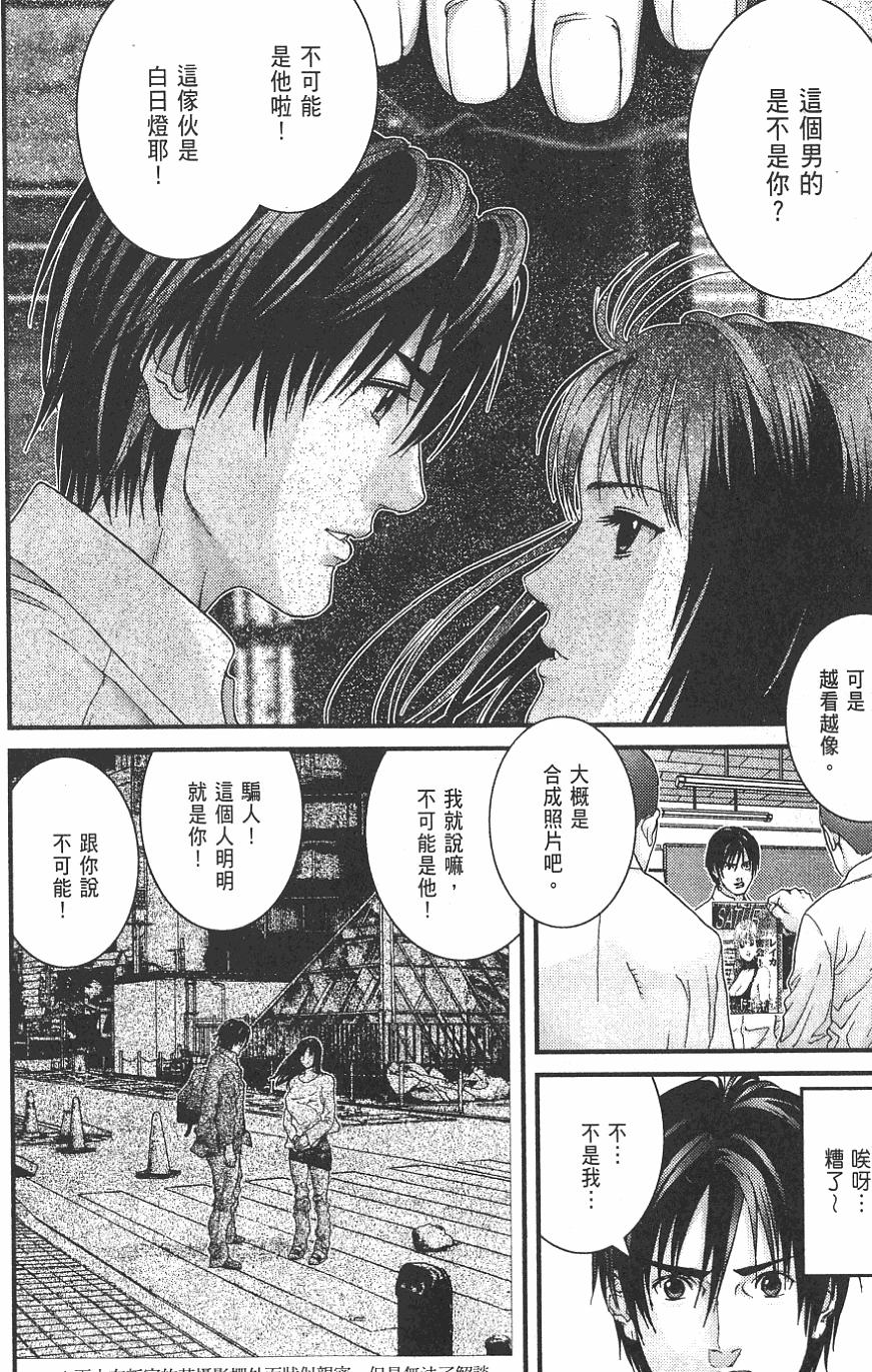 第60页
