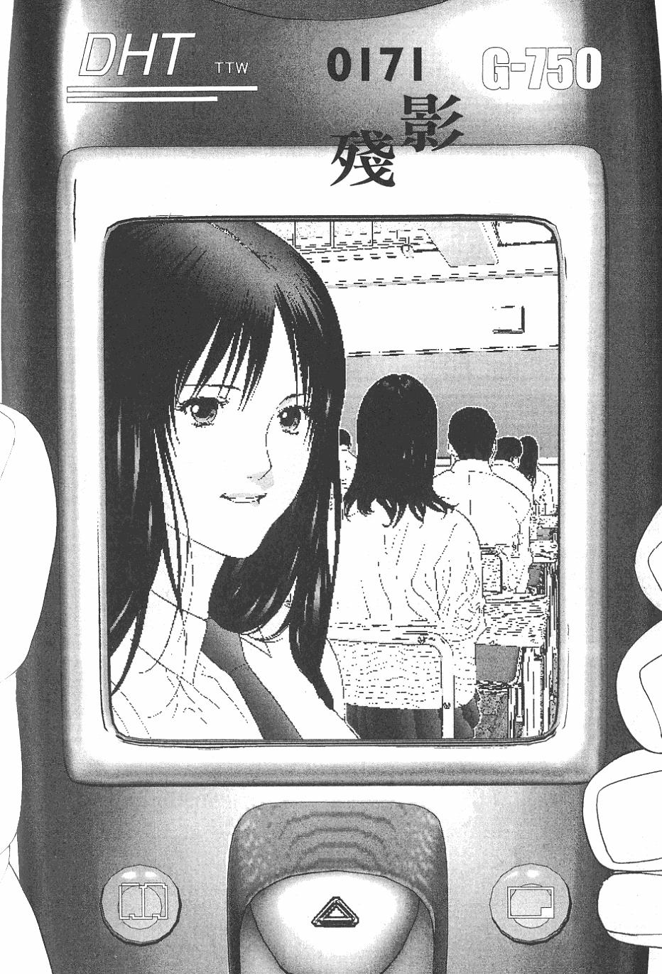第76页