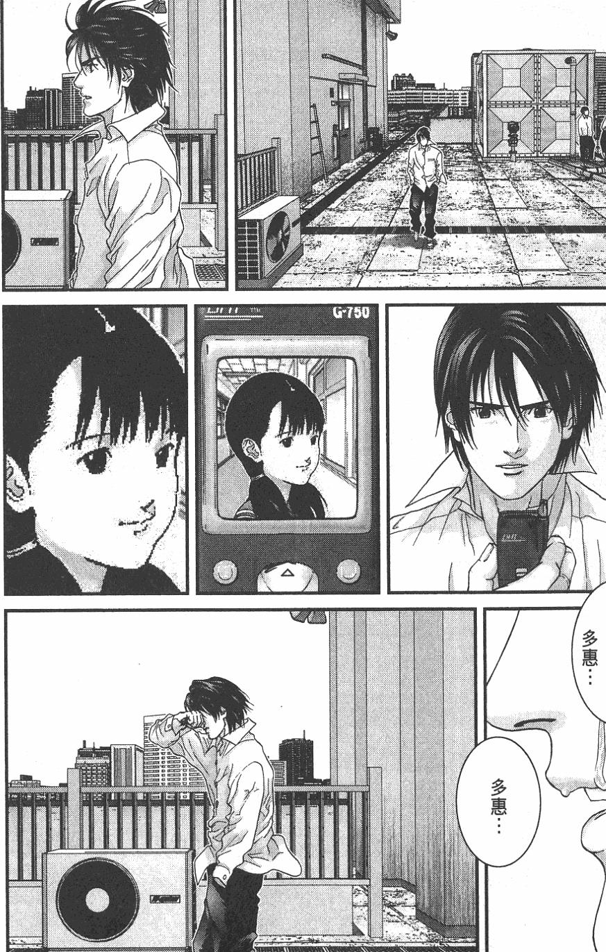 第78页