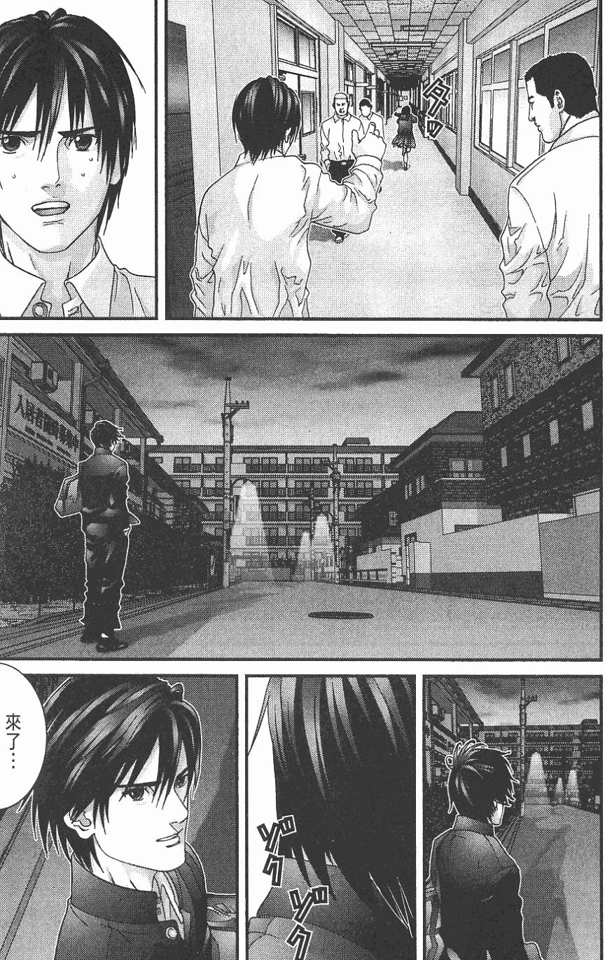 第81页