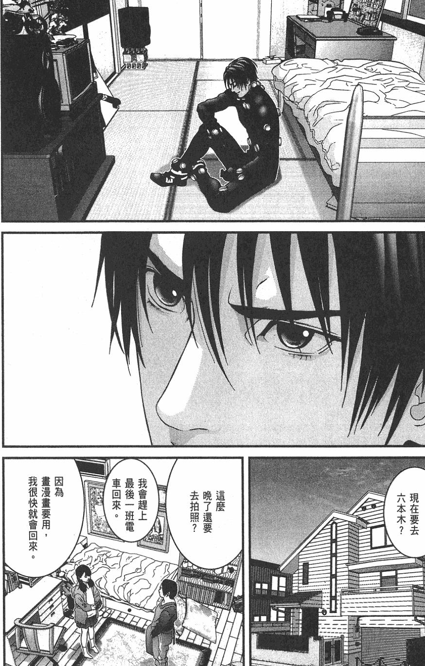 第82页