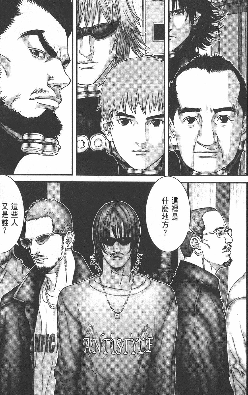 第87页