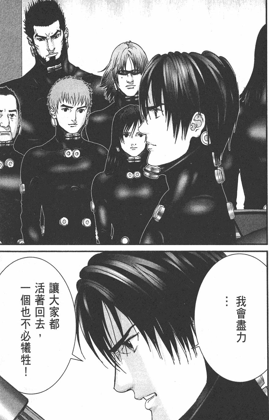 第91页