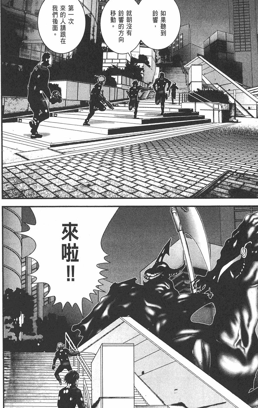 第92页