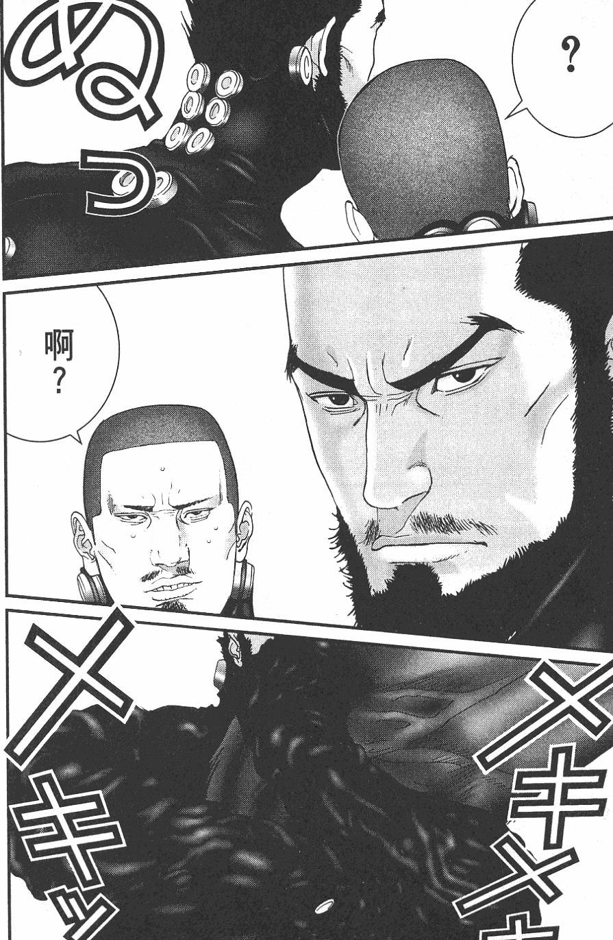 第100页