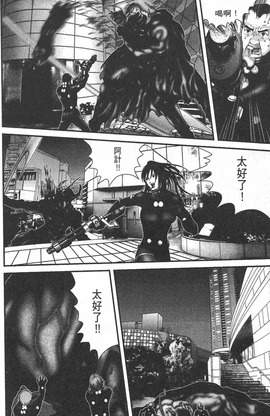 第102页