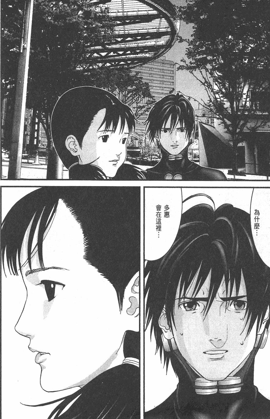 第106页
