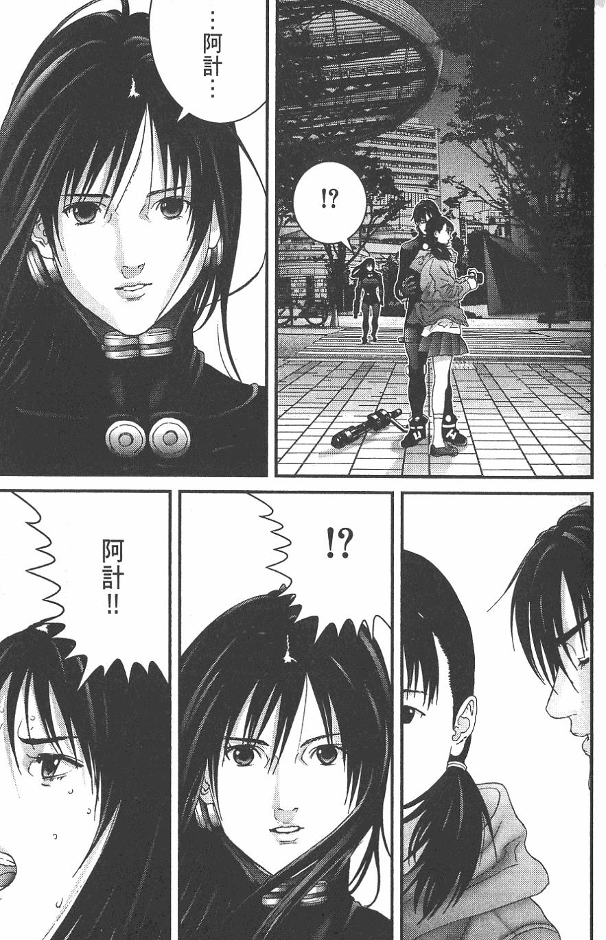 第109页
