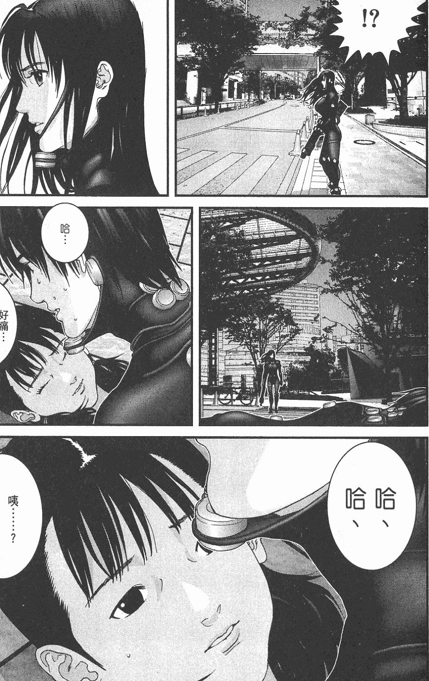第113页