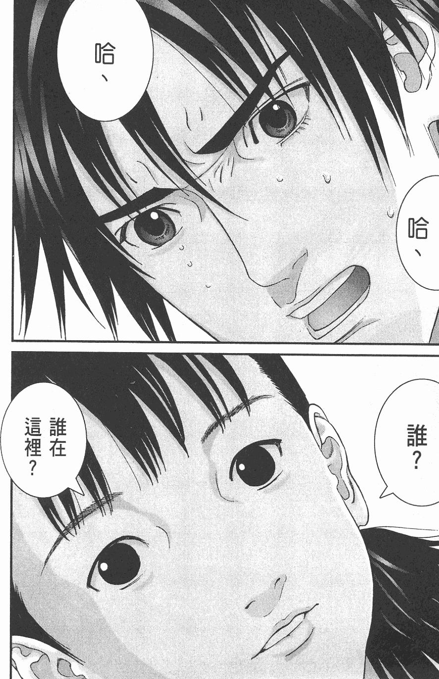 第116页