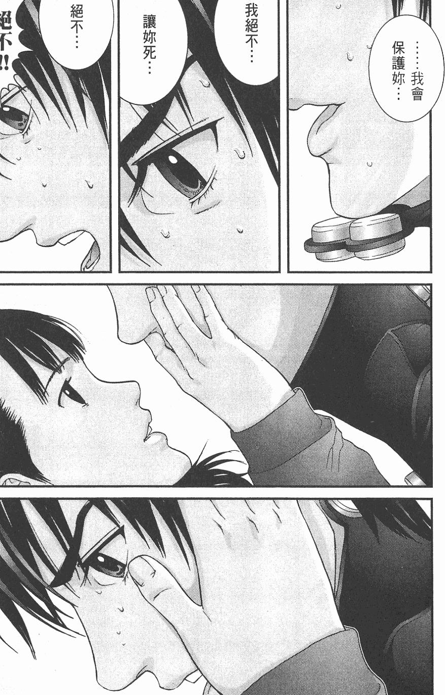 第117页