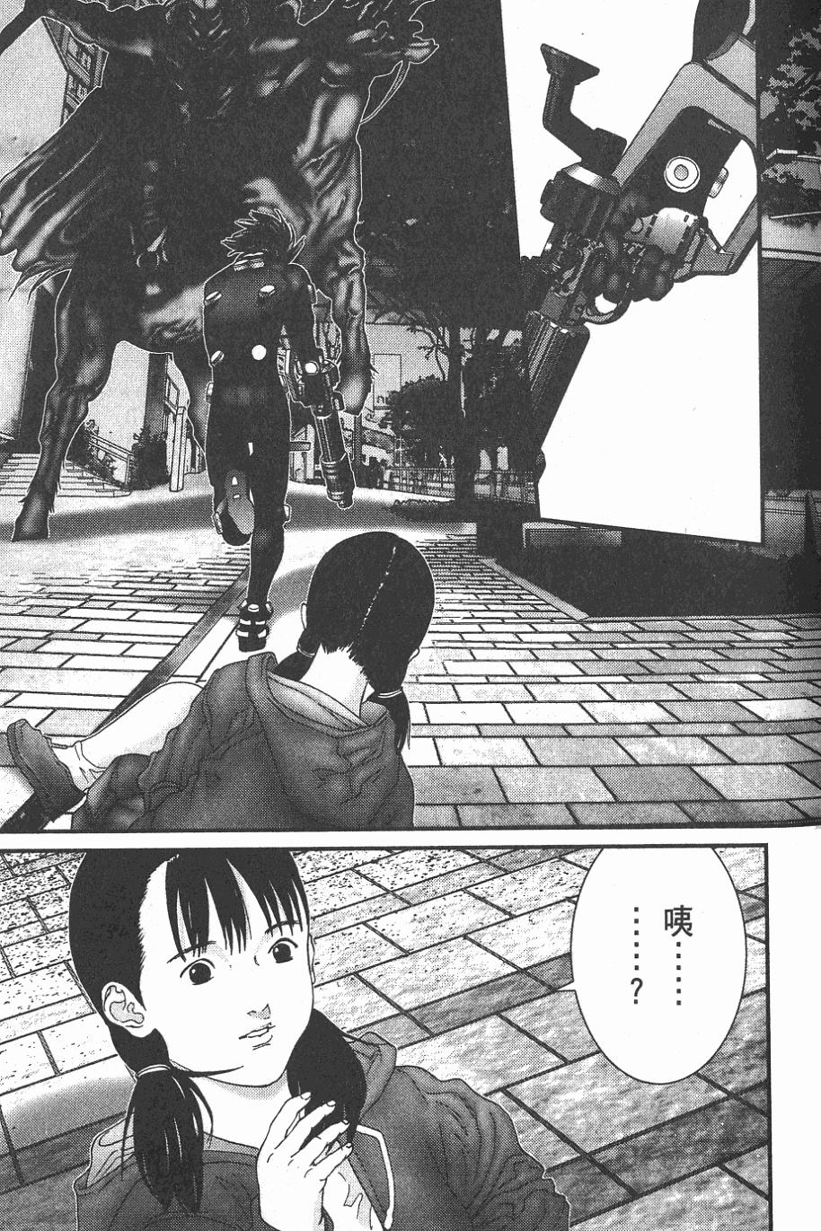 第119页