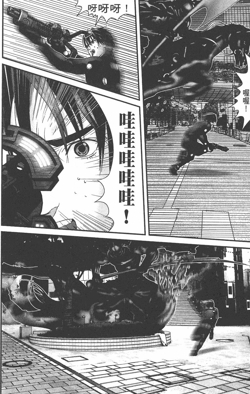 第120页