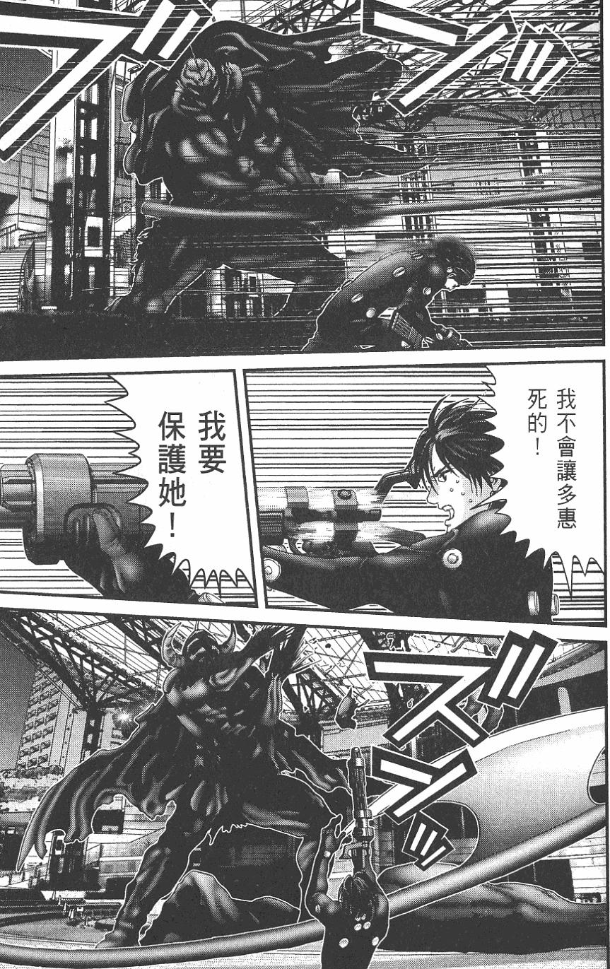 第121页