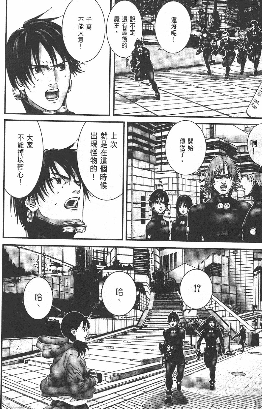 第126页