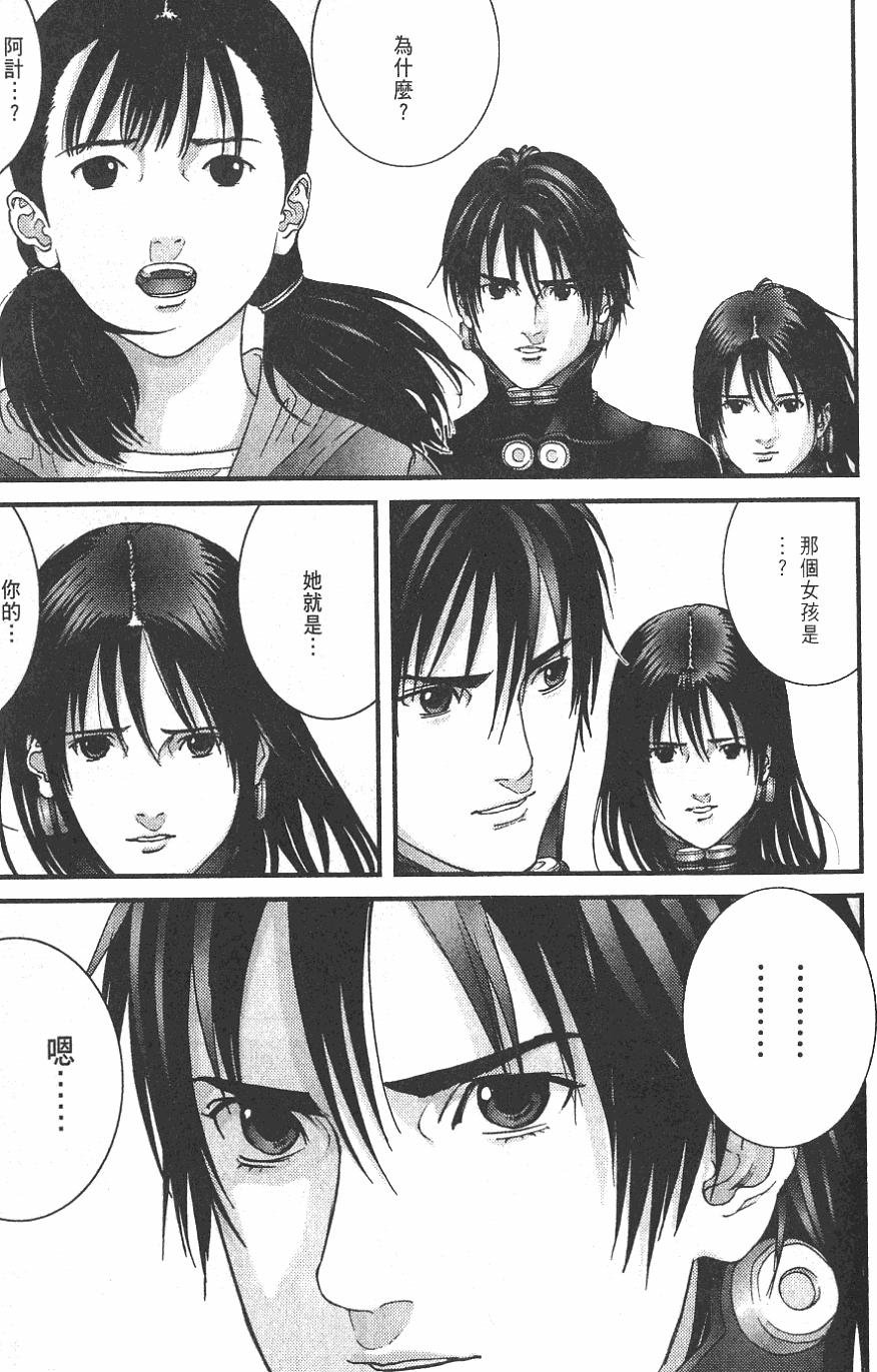 第127页