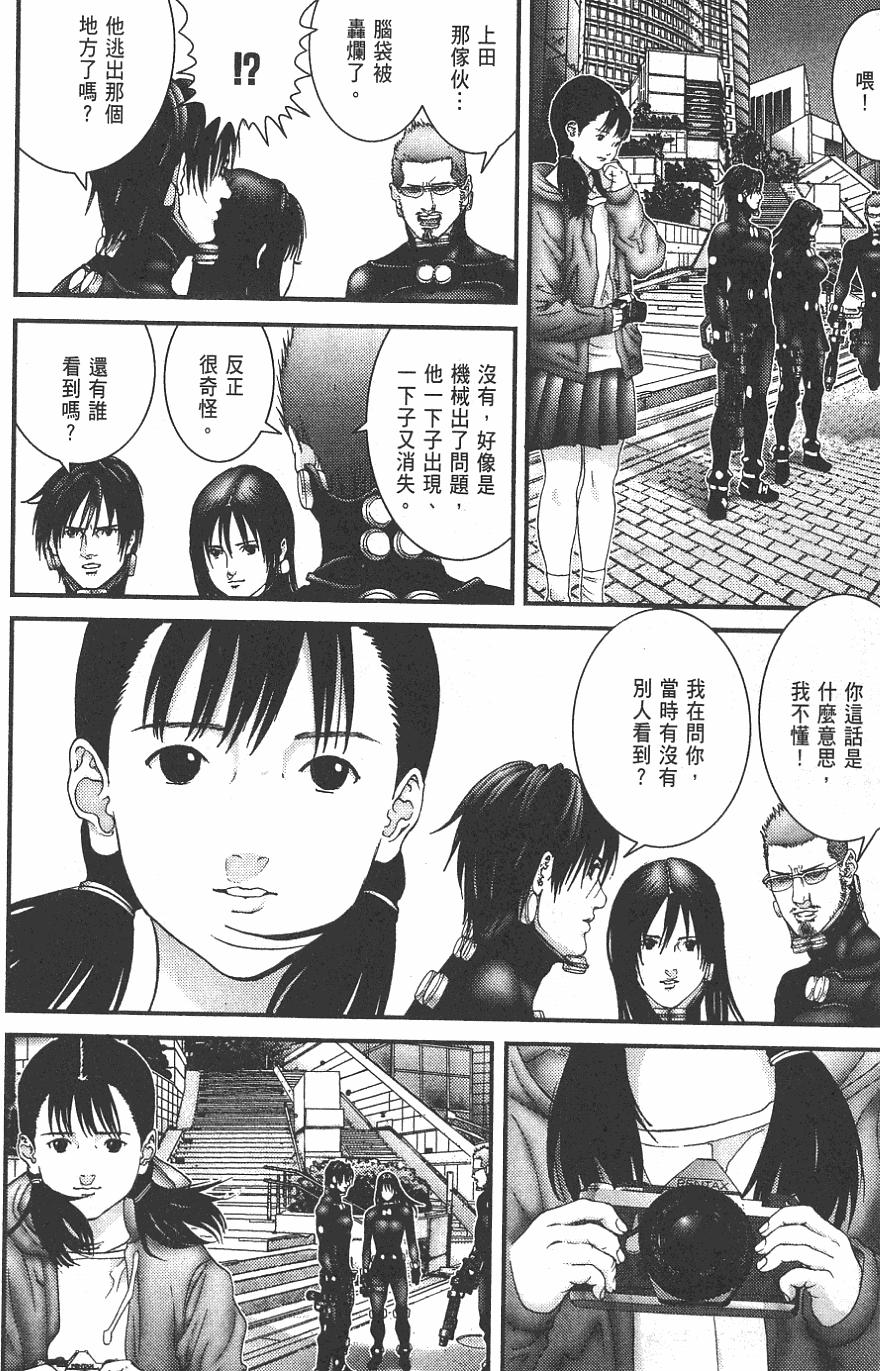 第128页