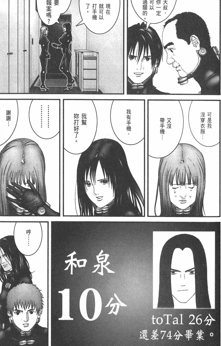 第135页
