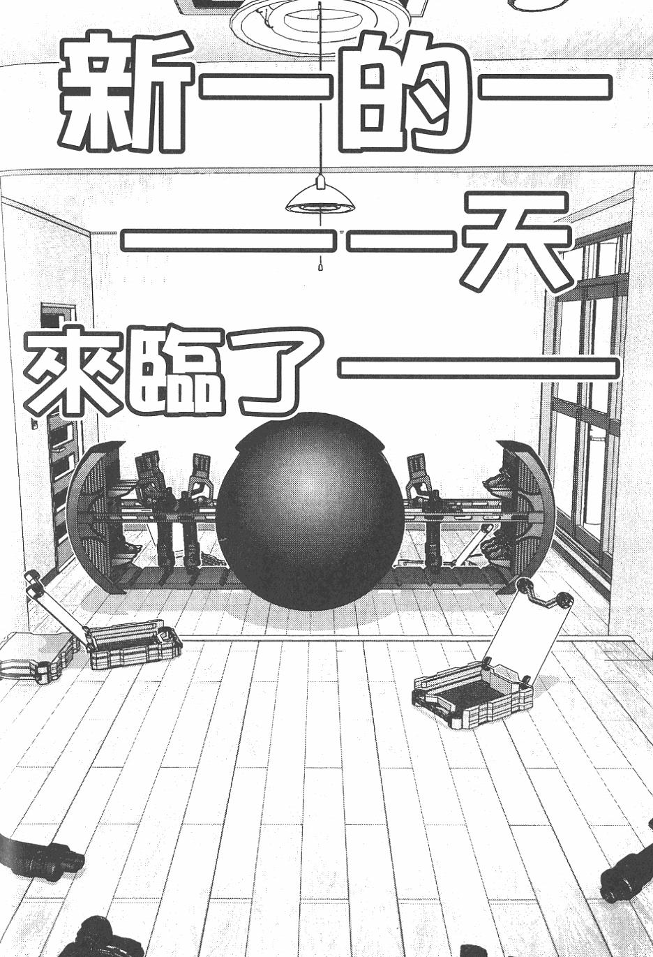 第140页