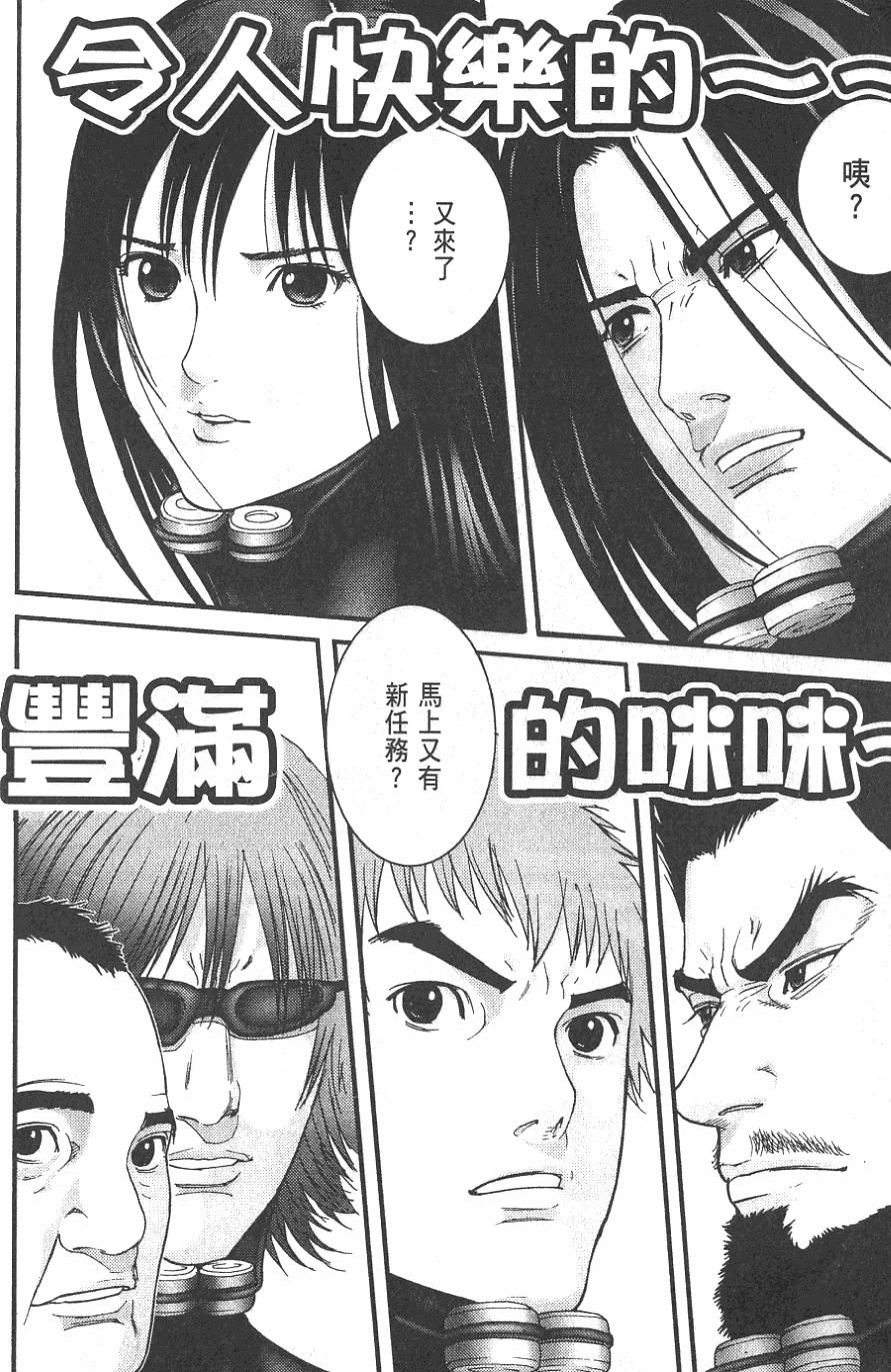 第142页