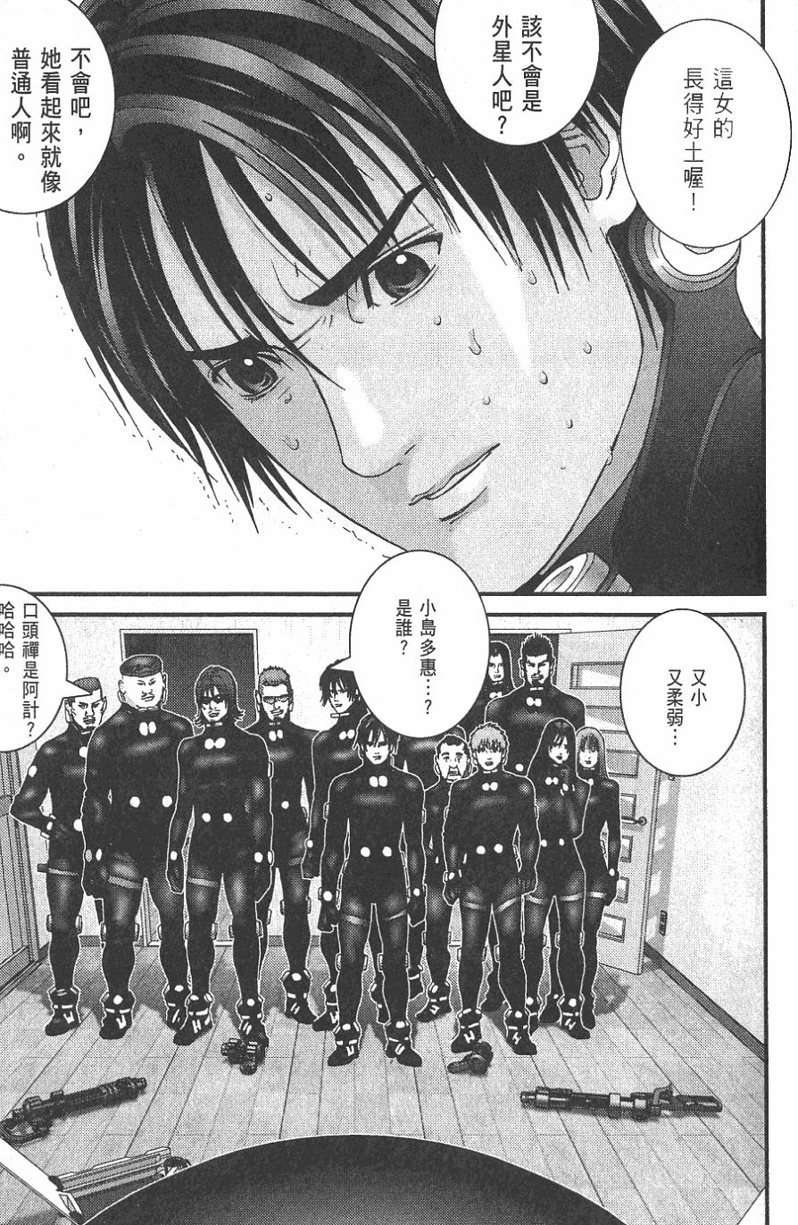 第147页