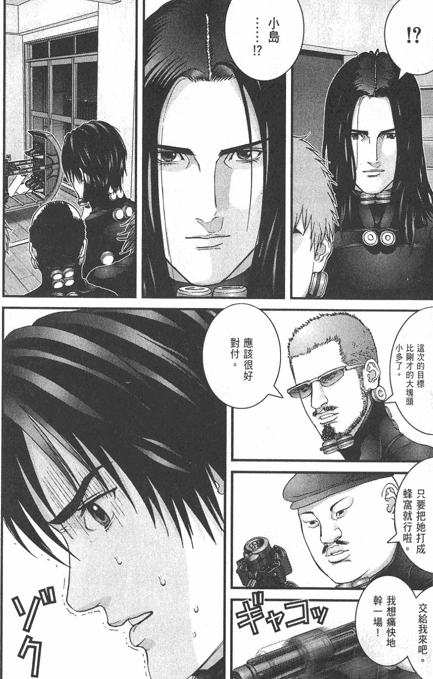 第150页