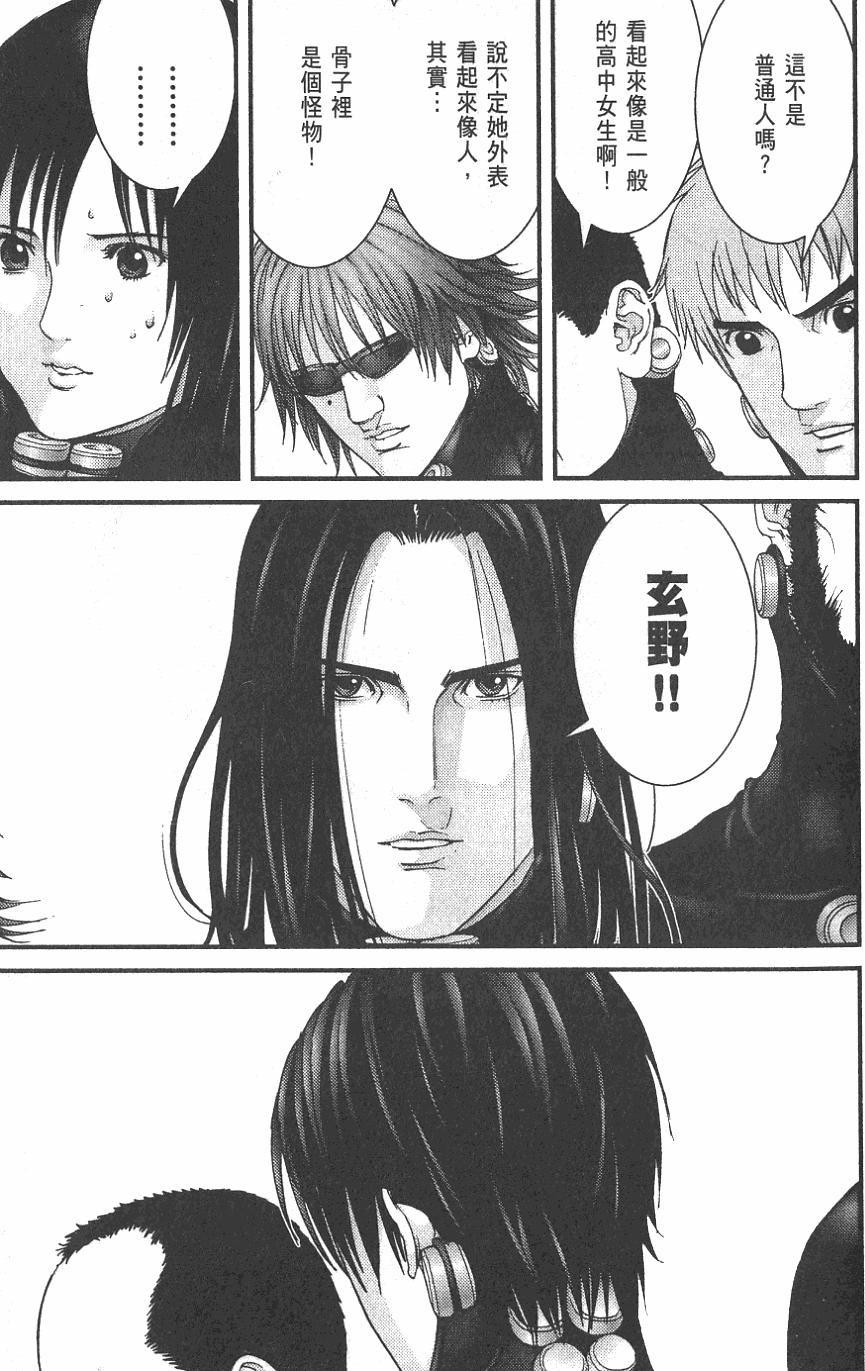 第151页