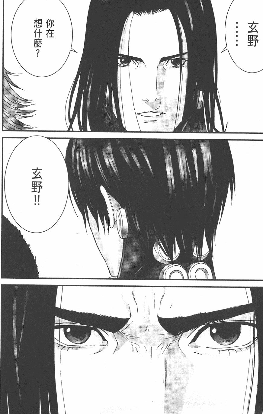 第152页