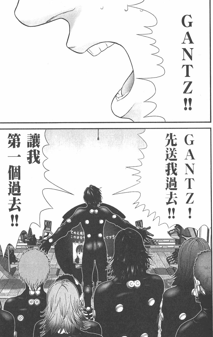 第153页