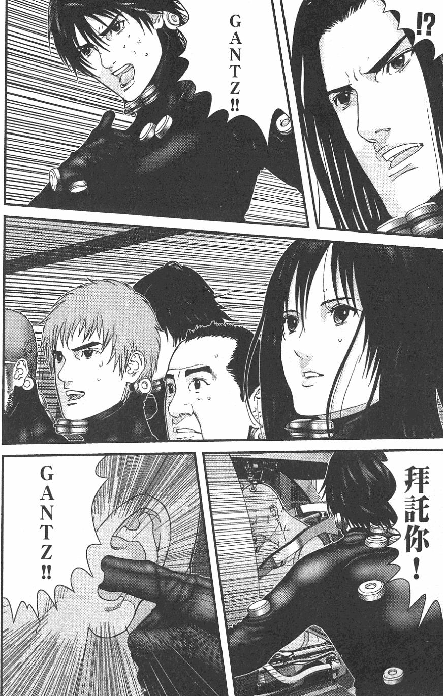 第154页