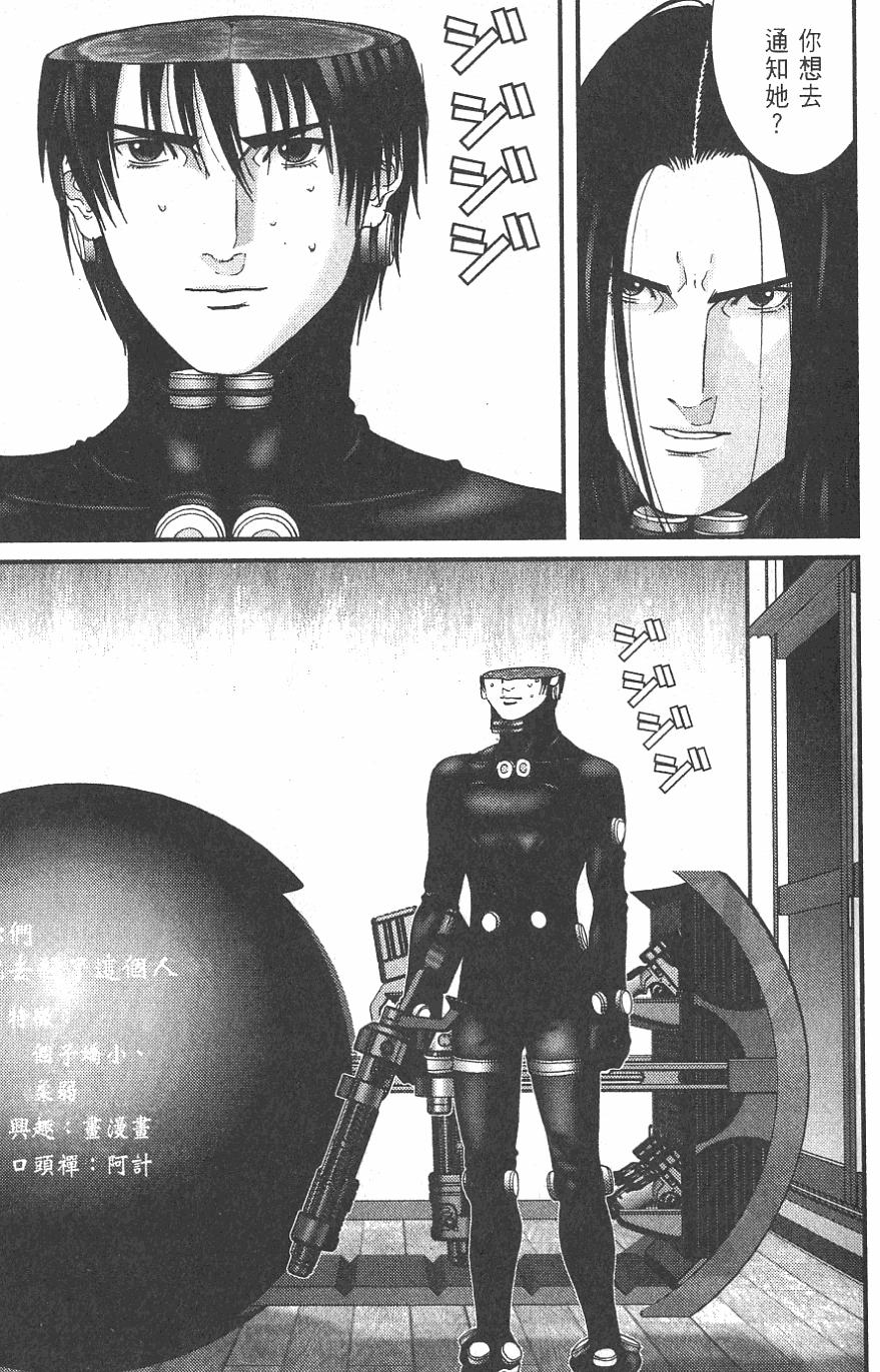 第155页