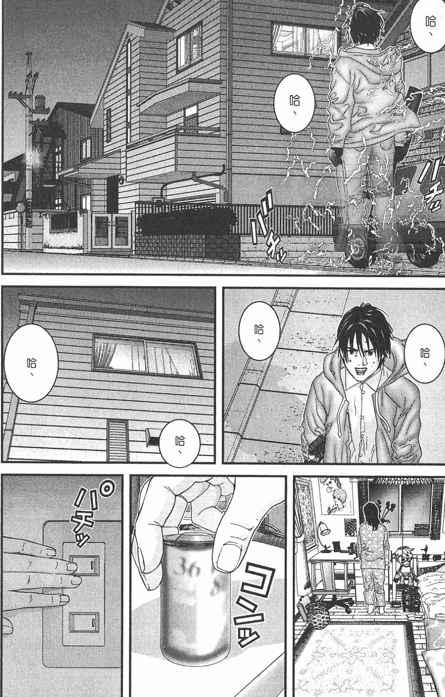 第160页