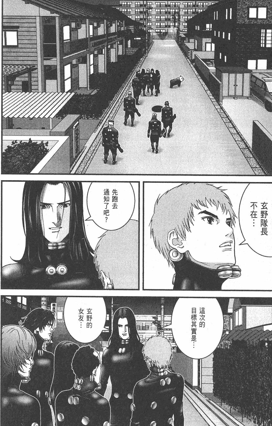 第162页