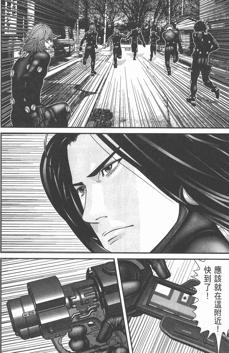 第168页