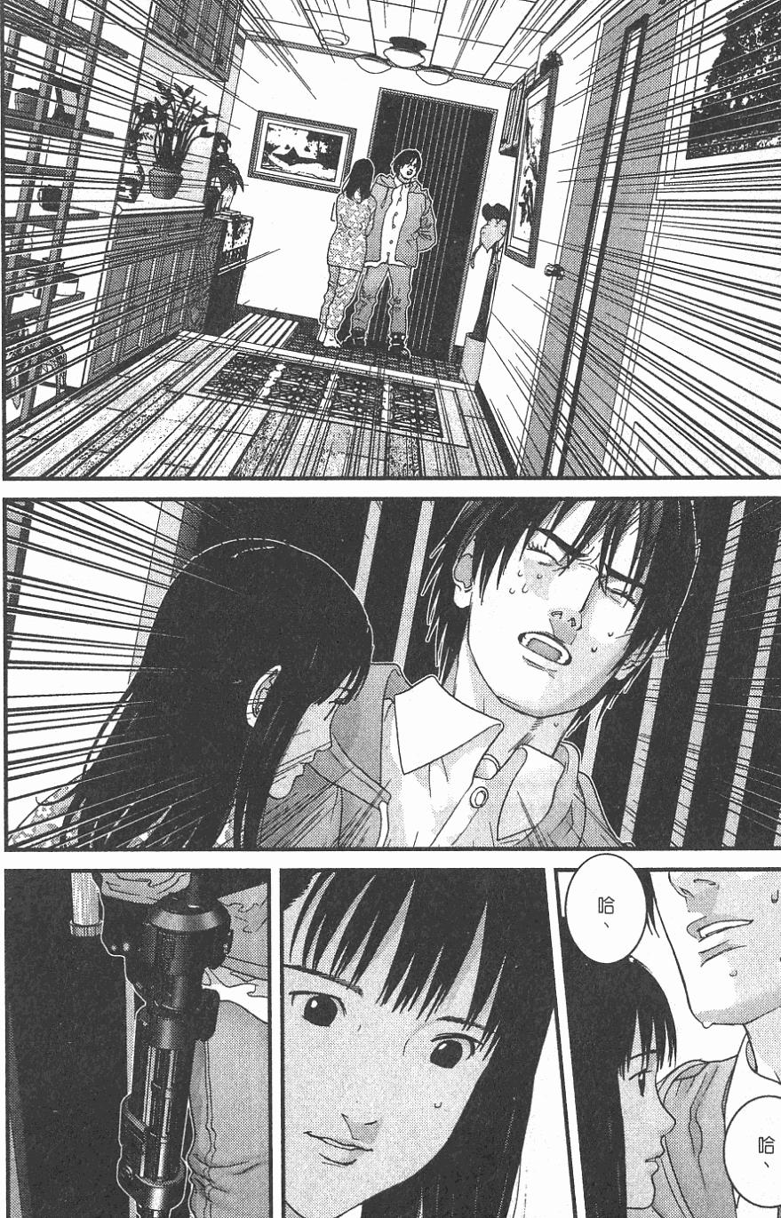 第170页