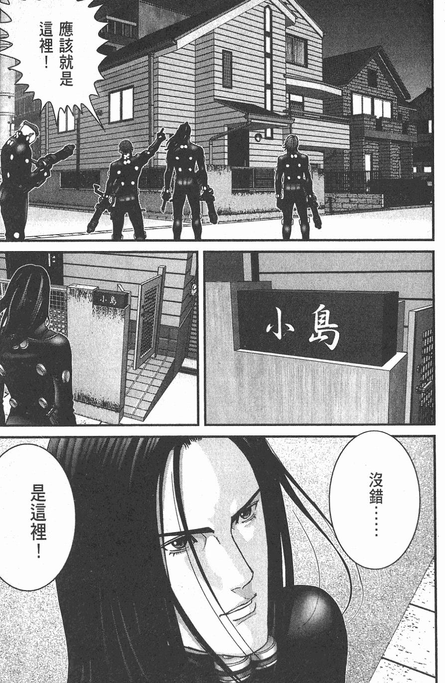 第171页
