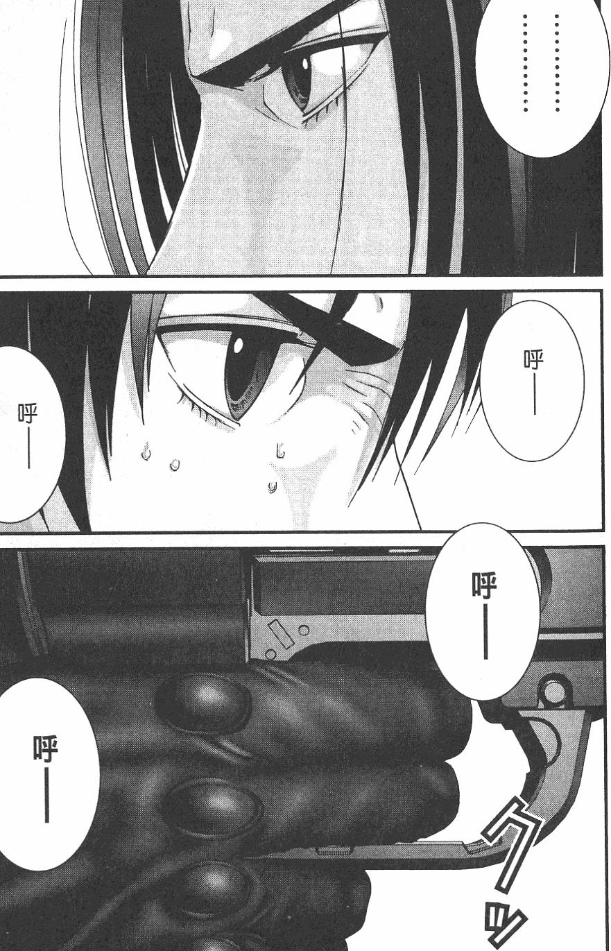 第175页