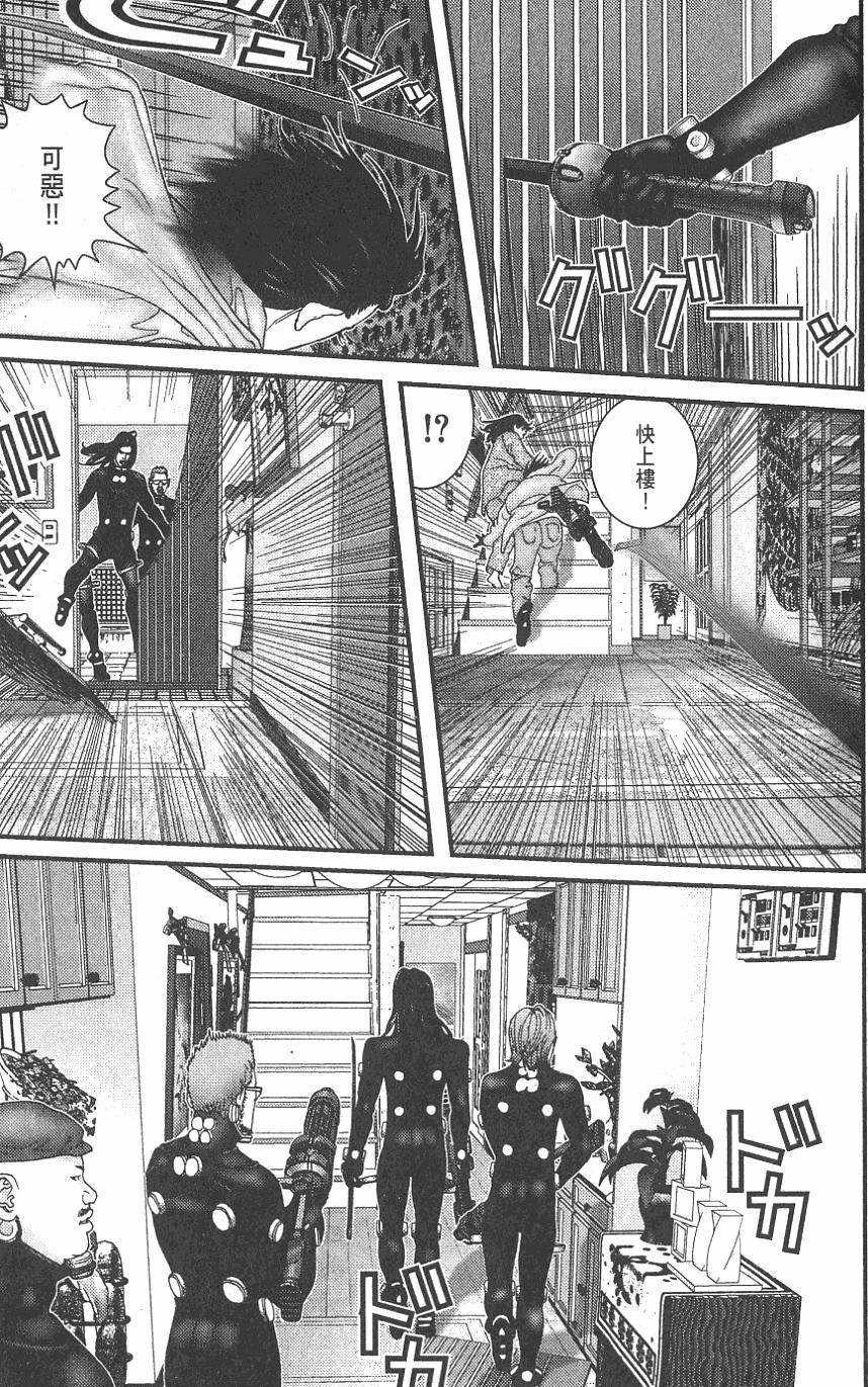 第177页