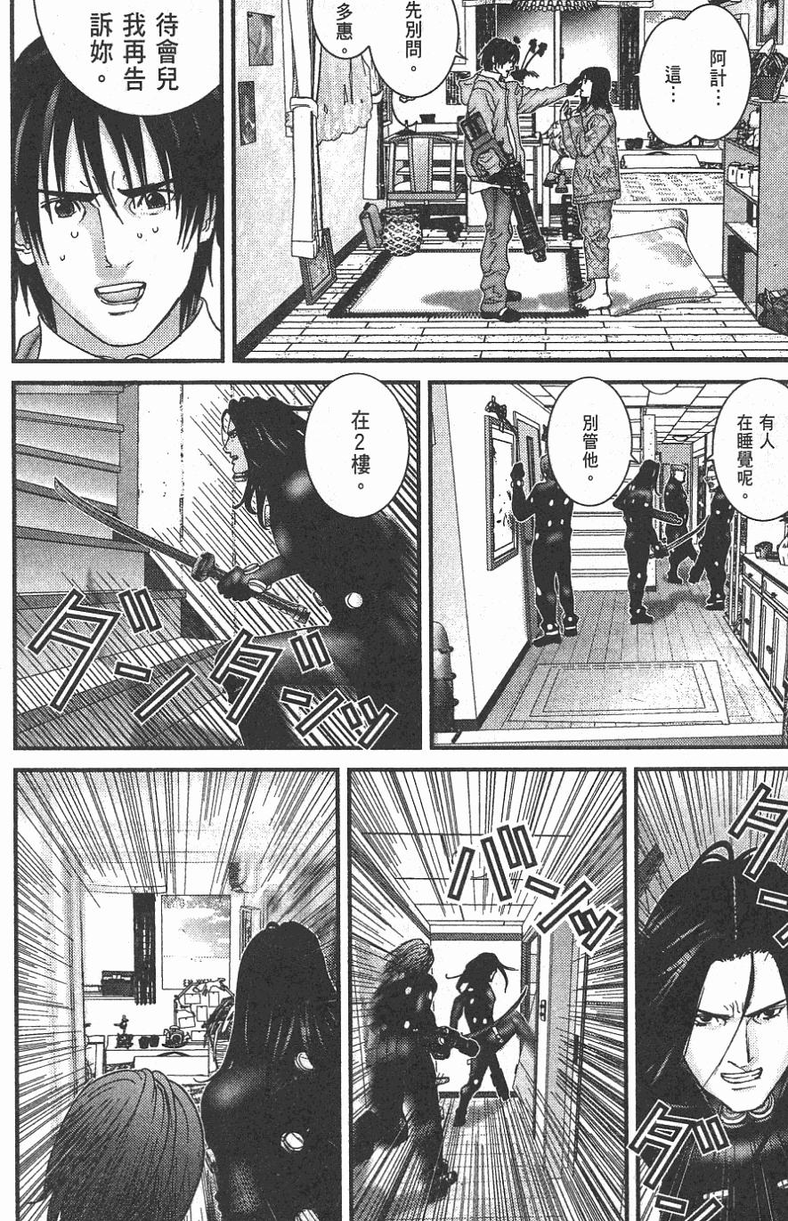 第178页