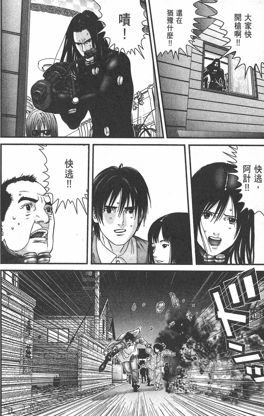第182页