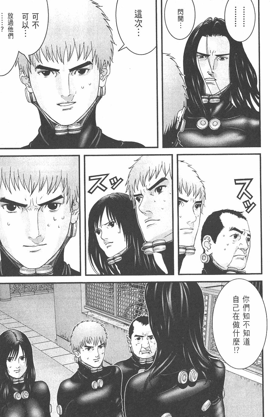 第185页