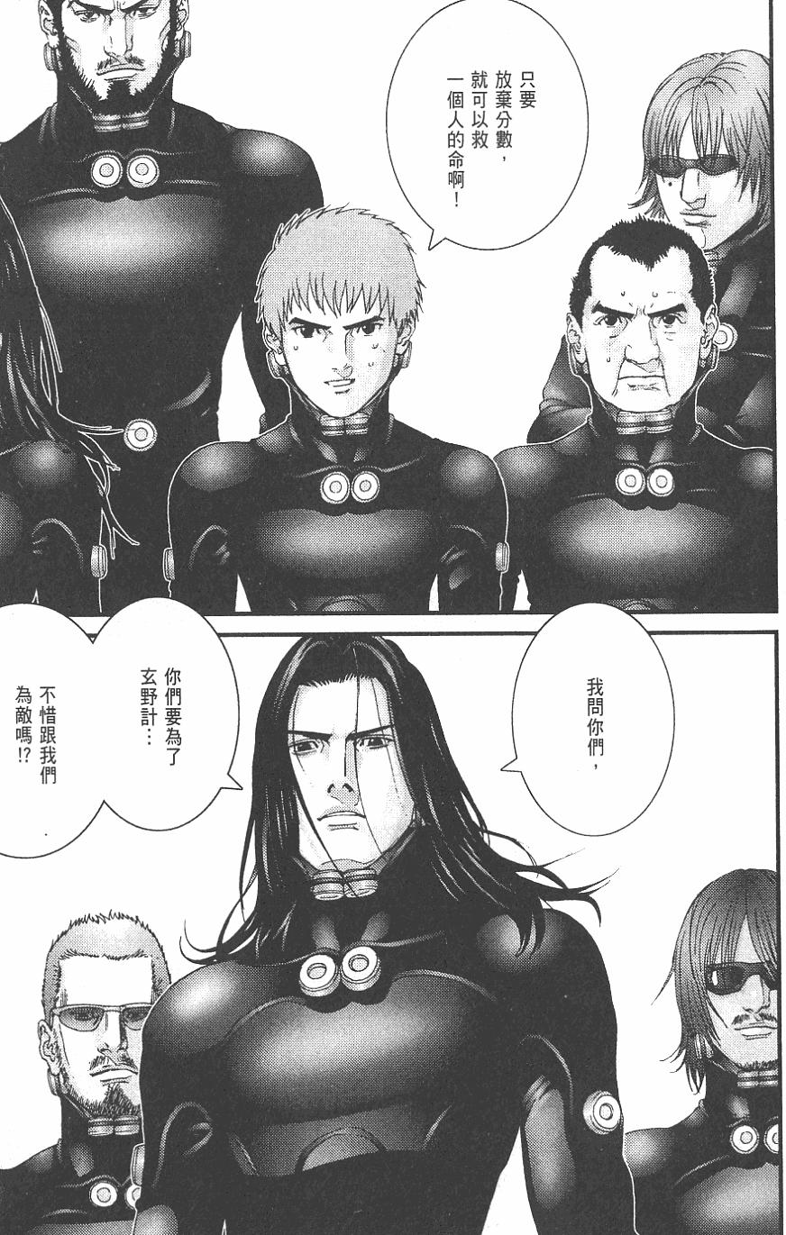 第189页