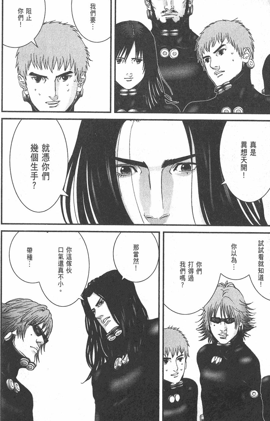 第190页