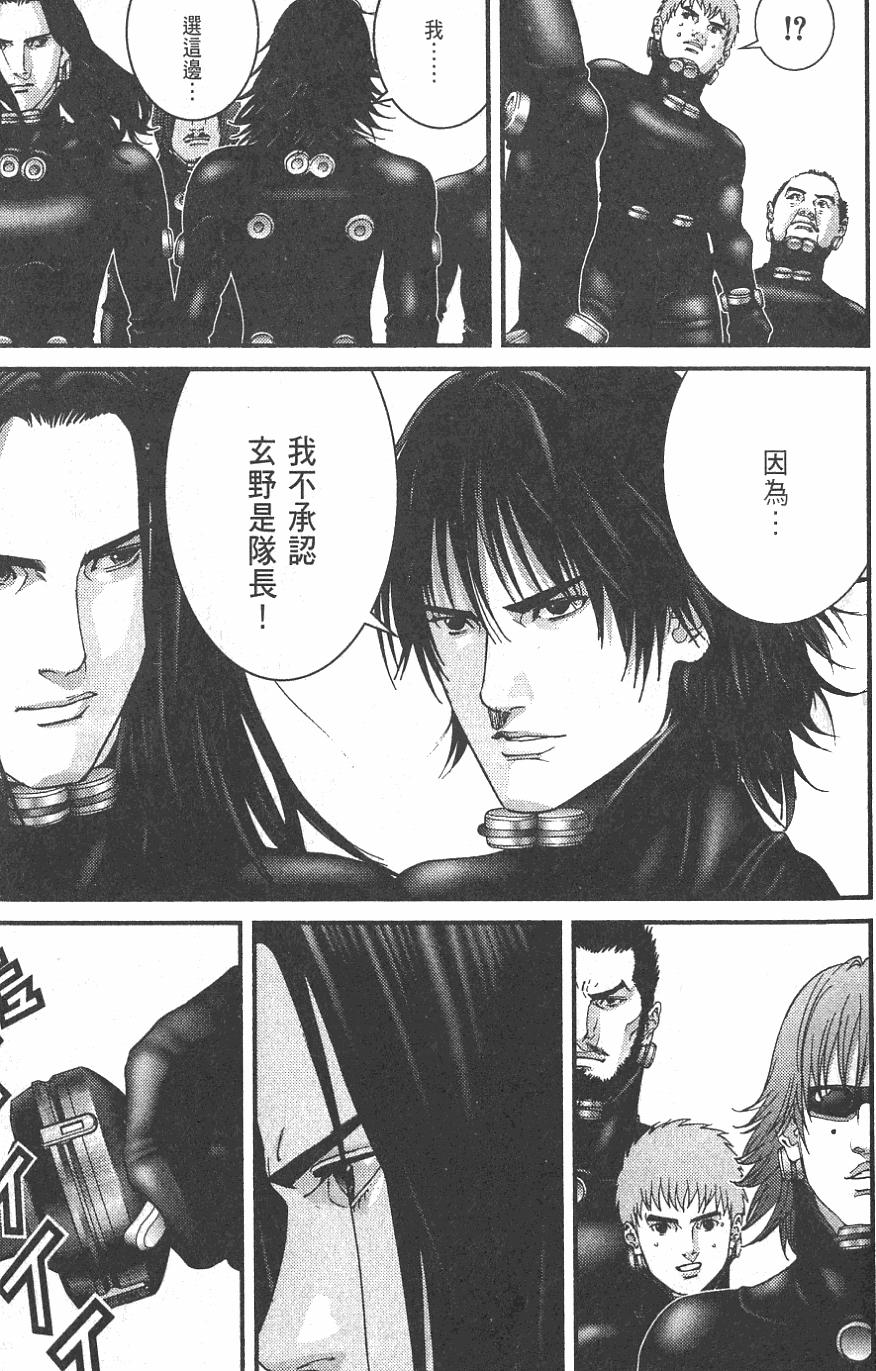 第191页