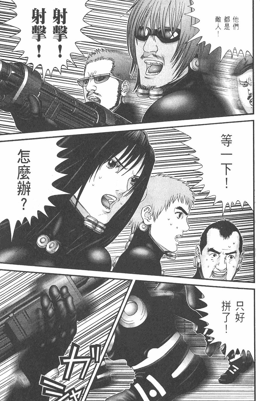 第193页