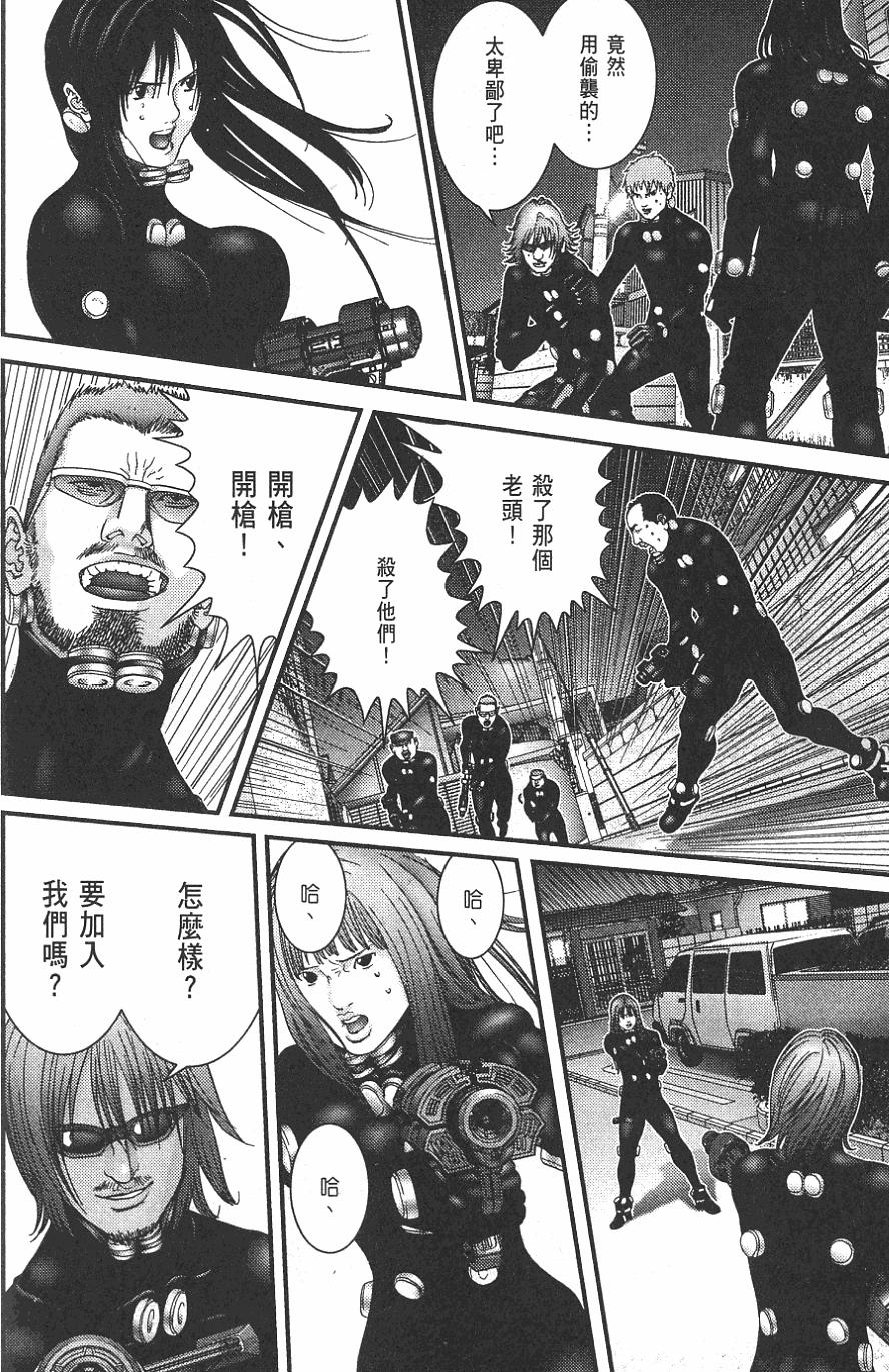 第196页
