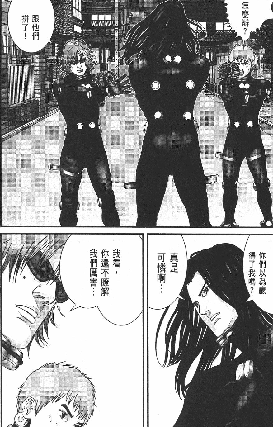 第200页