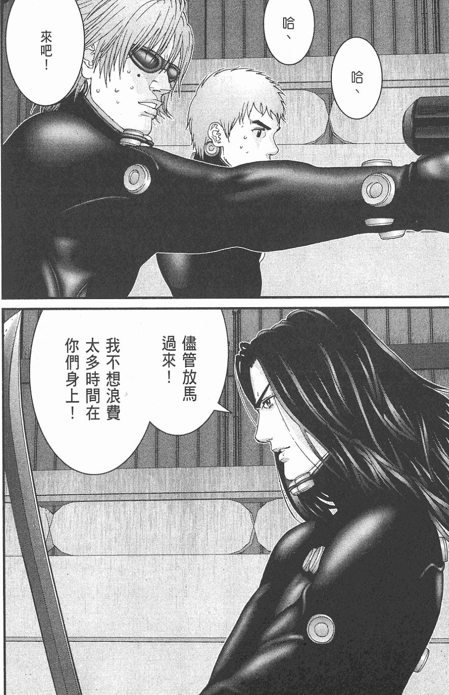 第204页