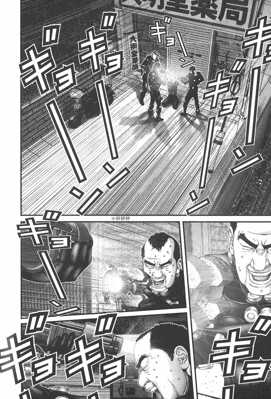 第212页